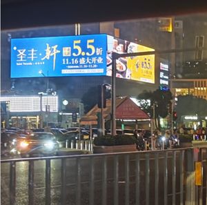 Yüksek parlaklık açık LED dijital Video duvar Pantalla ekran sokak reklam P10 LED ekran - Product Image 3