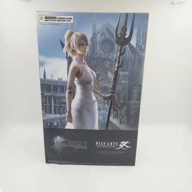 ลูนาเฟรียา