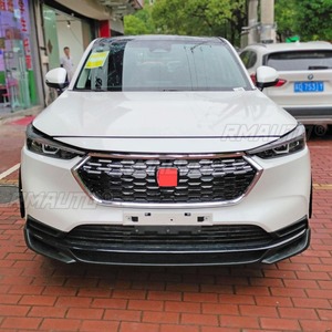 Bandes décoratives pour calandre de voiture, kit carrosserie de calandre de course, calandre avant pour Honda XRV 2023, pièce extérieure - Product Image 3