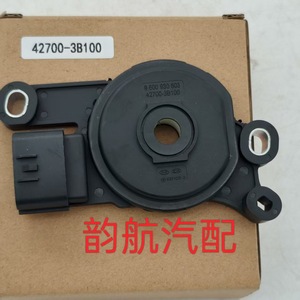 Capteur de changement de vitesse 42700-3B100 pour Hyundai Sonata Ix35 Verna Kia Sportage - Product Image 2