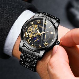 Black Mechanical <b>Watch</b> <b>Men's</b> Casual Business Tourbillon Hollow Automatic <b>Waterproof</b> Multifunctional Fashion Steel Strap <b>Watch</b> - Product Image 2