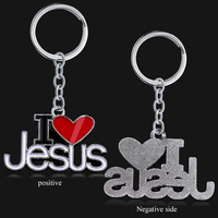 Porte-clés de voiture avec pendentif personnalisé «I Love jésus», porte-clés chrétien