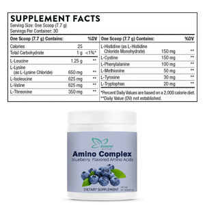 המכירה הטובה ביותר של אבקת אמינו מורכבת עם אוכמניות תמיכה צמיחה שריר לשפר את אבקת האנרגיה - Product Image 2