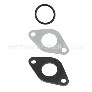 Joint de carburateur de moto Zuqing 20 mm pour collecteur d'admission 50CC-110CC - Product Image 5