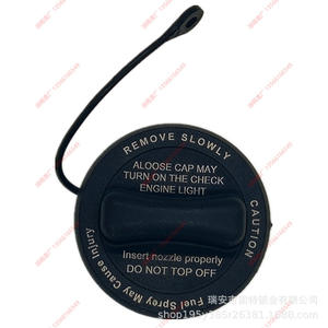 Tapa del Tanque de Combustible Mercedes-Benz A221 470 06 05 A222 470 01 05 Para Modelos Antiguos - Product Image 2