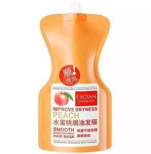 <span class=keywords><strong>Mascarilla</strong></span> Capilar Reparadora, Suavizante y Nutritiva <span class=keywords><strong>de</strong></span> <span class=keywords><strong>Leche</strong></span> <span class=keywords><strong>de</strong></span> <span class=keywords><strong>Cabra</strong></span>, Miel y Melocotón Orgánico, Marca Privada OEM EXGYAN, <span class=keywords><strong>para</strong></span> un <span class=keywords><strong>Cabello</strong></span> Sedoso y Hermoso - Product Image 3