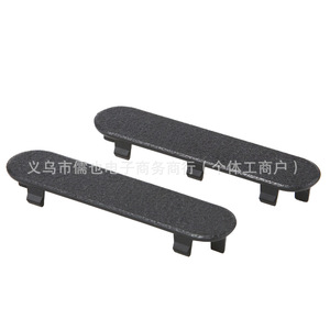 Cache-poignée de porte Rlb pour Chevrolet C5 97-04, garniture en plastique Rlb-Hilon - Product Image 2