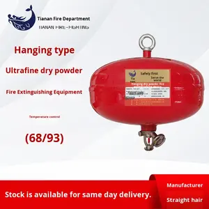 อุปกรณ์ดับเพลิงชนิดผงเคมีแห้งอัตโนมัติแบบแขวน Tianan <span class=keywords><strong>Fire</strong></span> Protection - Product Image 4