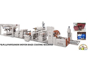Machine à plastifier par extrusion Pater + Pater à grande vitesse sur un seul côté entièrement automatique - Product Image 1