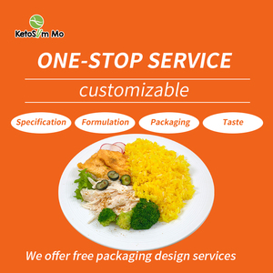 ข้าวชิราทากิปรุงสำเร็จรสขมิ้น ข้าวแห้งคอนยัคเพื่อสุขภาพ ตัวอย่างฟรี รับผลิตตามสั่ง ขายส่ง - Product Image 4