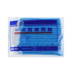Harmony Disposable Non Woven Breathable <b>Cap</b> Blue Round Hat For Kitchen Workshop <b>Dust</b> Protection - Product Image 1