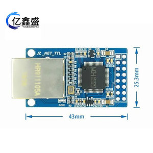 Módulo Ethernet CH9121, convertidor de serie Rs232 a Ethernet para redes de microordenadores de un solo chip - Product Image 4