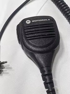 Pmmn4013a loa mic, 2025 nóng bán Chất lượng cao pmmn4013 pmmn4029 Loa <span class=keywords><strong>Microphone</strong></span> pmmn4013a pmmn4073a - Product Image 5