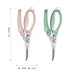 Stainless Steel Kitchen Scissors Heavy Duty Multi Functional For Chicken Bone Fish Scales Barbecue Cutting - Product Image 4