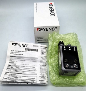 Código con tecnología de IA SR-X100 - Product Image 4