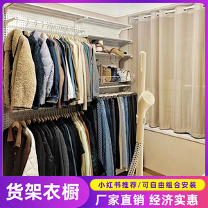 Multifunctional Supermarket Shelves 5 Layers Adjustable Carbon Steel Standing Type Office Storage Units YC-09 - Product Image 5