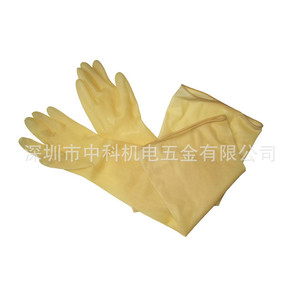 750*0.8-1.2มม. - Product Image 3