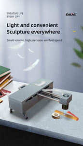 DAJA DJ7 7 Вт 15 Вт мини лазерная маркировочная машина, лазерный гравер, принтер, Гуандун, лазерный гравировальный станок для резки древесной бумаги - Product Image 5