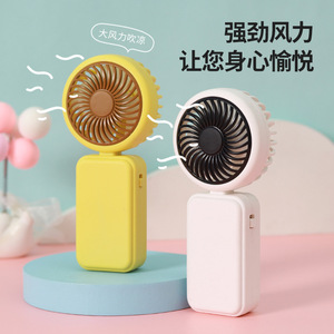 Mini ventilador portátil de mano, plegable, recargable, con carga USB, motor de 2W CC, batería de larga duración para uso en exteriores en verano. - Product Image 4
