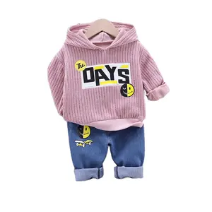 새로운 디자인 스타일 아동복 의류 세트 후드 및 스웨트 셔츠 및 청바지 바지 키즈 코튼 세트