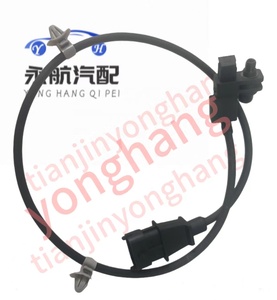 39180 2f000 modernkia trục khuỷu cảm biến ô tô Senso 391802f000 39180-2f000 391802b000 39180-2b000 3918025300 39180-25300 - Product Image 1