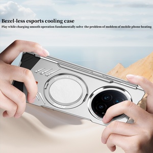 Housse de protection élastique en aluminium 360 rotative pour vivo X <span class=keywords><strong>Fold3</strong></span> Pro/pour vivo X <span class=keywords><strong>Fold3</strong></span> étui de dissipation thermique - Product Image 6