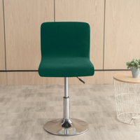 Stuhlbezug aus Samtstoff für Barhocker, Hochelastisch mit Kurzer Rückenlehne, für Esszimmer, Café, Zuhause, Kleiner Sitzschonbezug