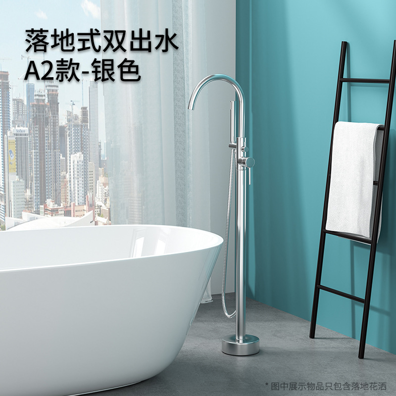 A2 [Chapado en plata]