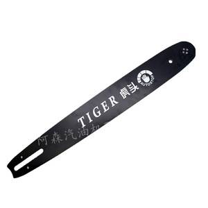 Tronçonneuse à essence pour l'abattage des arbres avec lame de 3/8 pouces, tronçonneuse électrique de 16/18/20 pouces, guide-chaîne de 52/58 pouces, personnalisable OEM - Product Image 1