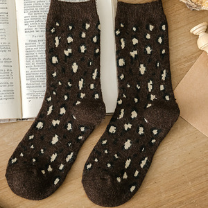 Une paire de <span class=keywords><strong>chaussettes</strong></span> avec une âme. -Imprimé léopard - Product Image 6