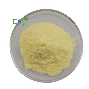 NAD 보충제 디 하이드로 니코티닌 아미드 모노 뉴클레오티드 NMNH 분말 캡슐 - Product Image 2