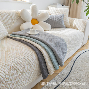 Pure Cotton Quilted <b>Sofa</b> <b>Cover</b> Standard Size Non Slip All Season <b>Sofa</b> Cushion <b>For</b> Living Room - Product Image 1