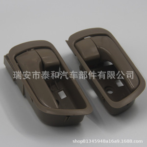 Manijas Interiores para Puertas de Automóvil Camry 69205-AA030 69206-AA030, Diseño Contemporáneo en ABS Beige - Product Image 2