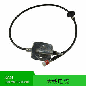 Cable de antena de radio Dodge Ram 5064394AH tipo enchufable para 1500 2500 3500 4500 5500 Laramie 12V de goma - Product Image 5