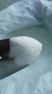 Fertilizzante di Solfato di Magnesio di Alta Qualità, Solfato di Magnesio Eptaidrato e Anidro MgSO4.7H2O - Product Image 2