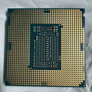 Processeur de bureau Intel Core <span class=keywords><strong>I7</strong></span>-9700F d'occasion, 8 cœurs, <span class=keywords><strong>3</strong></span> <span class=keywords><strong>GHz</strong></span>, 4,7 <span class=keywords><strong>GHz</strong></span>, LGA 1151, série 300, 65 W, technologie de virtualisation, 14 nm - Product Image 3