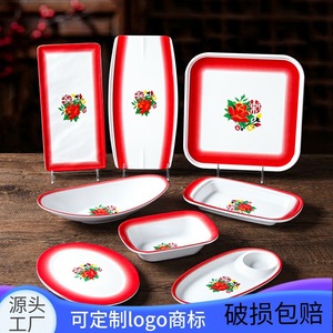 Melamine Plate And Tableware Set Commercial <b>Large</b> Oval Rectangular Fish Snack Plates Hotel Food Serving <b>Trays</b> - Product Image 4