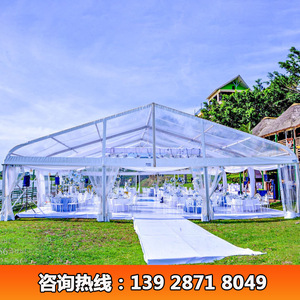 Carpa Transparente para Bodas de 1000 m² con Estructura de Aleación de Aluminio, Tela de PVC, Apertura Rápida, Tipo Extendido, Impermeable para las Cuatro Estaciones - Product Image 2