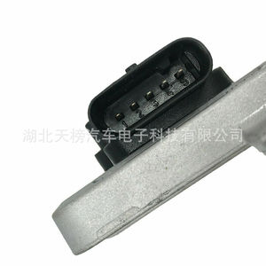 5WK9 6623B Nox <b>Sensor</b> 12V <b>For</b> Volkswagen <b>Car</b> Replacement Part Tb3-12079 - Product Image 4