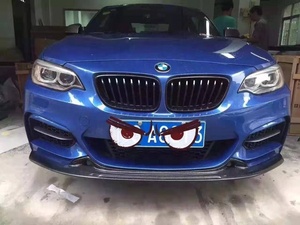 <span class=keywords><strong>2</strong></span> serie <span class=keywords><strong>F22</strong></span> f23 M235i EXOT diffusore posteriore a labbro anteriore in fibra di carbonio montaggio perfetto garantito - Product Image 6