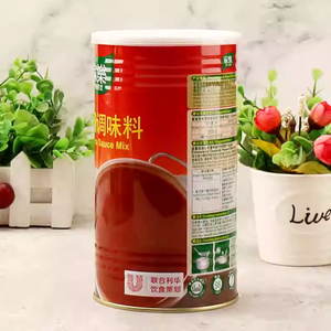 Poudre d'assaisonnement <span class=keywords><strong>Knorr</strong></span> Sauce Jaune 800g*6 Boîtes – Idéale comme base de <span class=keywords><strong>soupe</strong></span>, marinade pour barbecue, etc. - Product Image 3