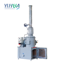 Chaudière d'incinération de déchets solides Chine Machine d'incinérateur de plastique de carton de Msw de serviette hygiénique de couche