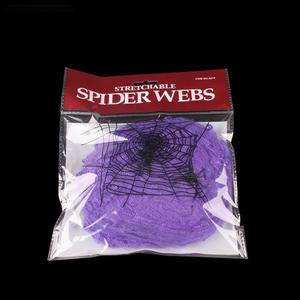 Furry Halloween Spiders Halloween Spider Web con luz para decoraciones de Halloween al aire libre - Product Image 4