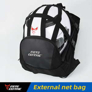 Bolsa de Tanque Multifuncional para Motocicleta MOTOCENTRIC, <span class=keywords><strong>Mochila</strong></span> Impermeable para Herramientas Traseras con Diseño de <span class=keywords><strong>Mochila</strong></span> <span class=keywords><strong>Moto</strong></span> - Product Image 3