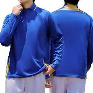 Vêtements de sport personnalisés T Shirt hommes séchage rapide chemise de course quart fermeture éclair entraînement Gym t-shirts pour hommes - Product Image 4