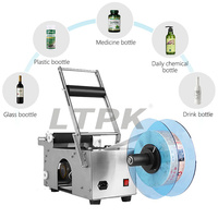 LTPK MT50D Machine d'étiquetage de bureau semi-automatique pour cosmétiques, eau, colle froide, sirop, huile essentielle, PVC, bouteilles rondes en plastique pour animaux de compagnie