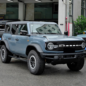 Estribo Lateral Eléctrico Automático para Ford <span class=keywords><strong>Bronco</strong></span> 4 Puertas 2021-2024 - Product Image 2