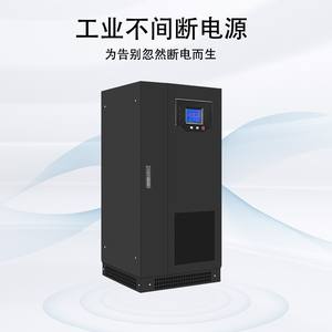 <span class=keywords><strong>UPS</strong></span> 110V/220V 3KVA ~ <span class=keywords><strong>10KVA</strong></span> 태양열 리튬 배터리 캐비닛 야외 및 BESS 산업 및 상업용 에너지 저장 시스템 - Product Image 3