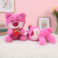 Peluche Ours Fraise à Visage Endormi Thème Fête Style Influenceur, Super Douce en Coton PP, Pendentif Porte-clés pour Machine à Pinces