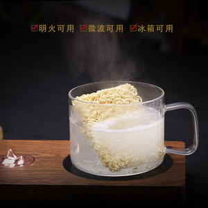 Olla de vidrio borosilicato de gran capacidad para cocinar fideos y sopa, apta para microondas, con asa. - Product Image 4
